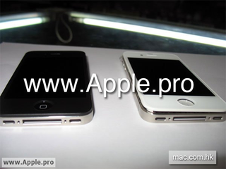 Illustration for article titled Another Purported White iPhone 4G Case Spotted in Hong Kong